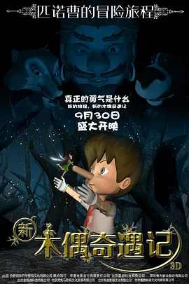 亚洲精品久久30p