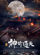 亚洲精品久久30p